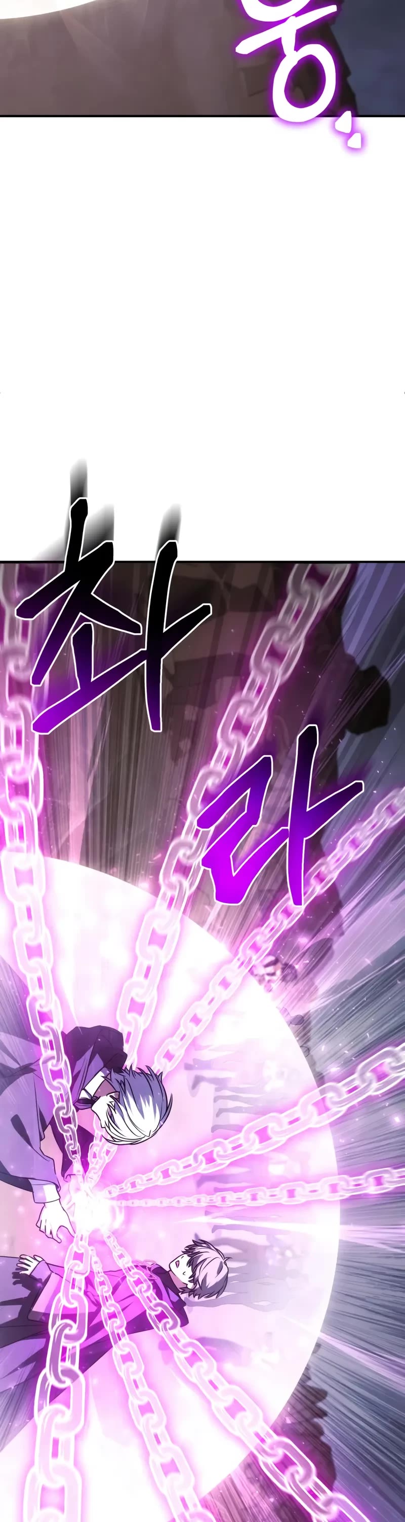 Genius Prismatic Mage Chapter 56 page 49 - Chapter 56