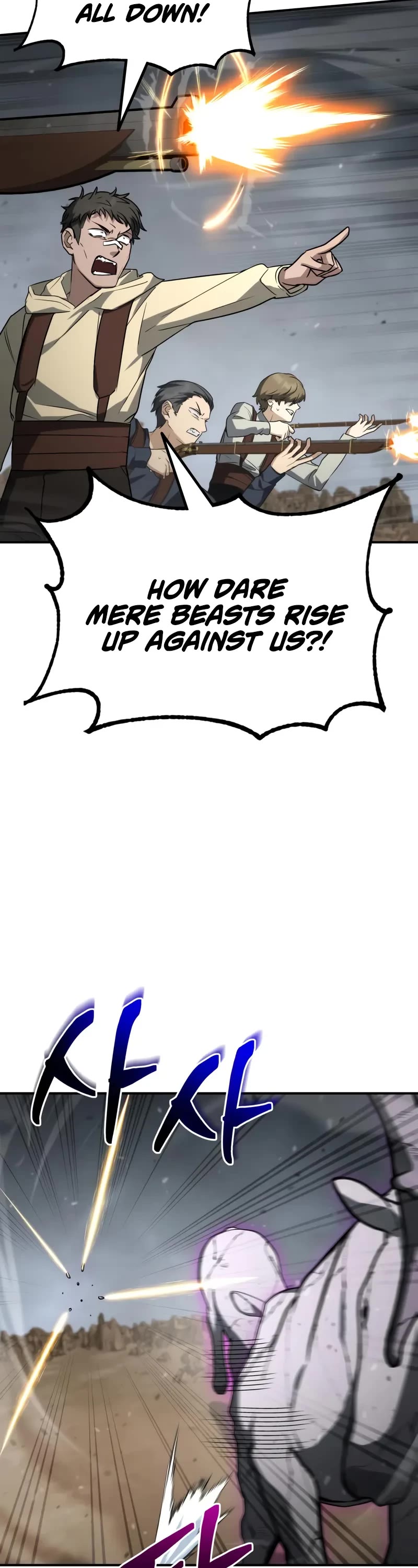 Genius Prismatic Mage Chapter 56 page 54 - Chapter 56