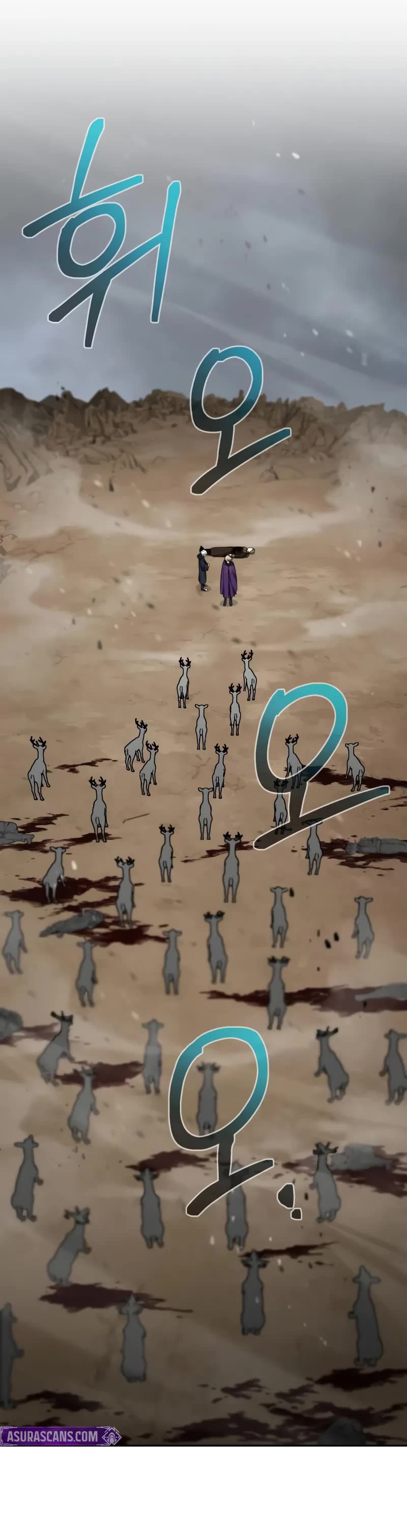 Genius Prismatic Mage Chapter 56 page 62 - Chapter 56