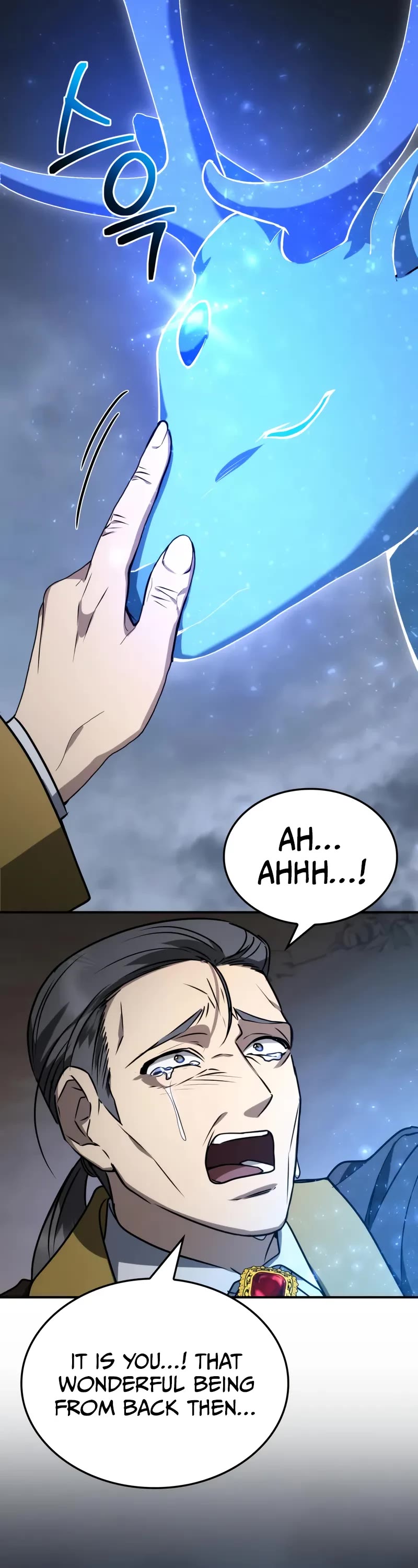 Genius Prismatic Mage Chapter 57 page 19 - Chapter 57