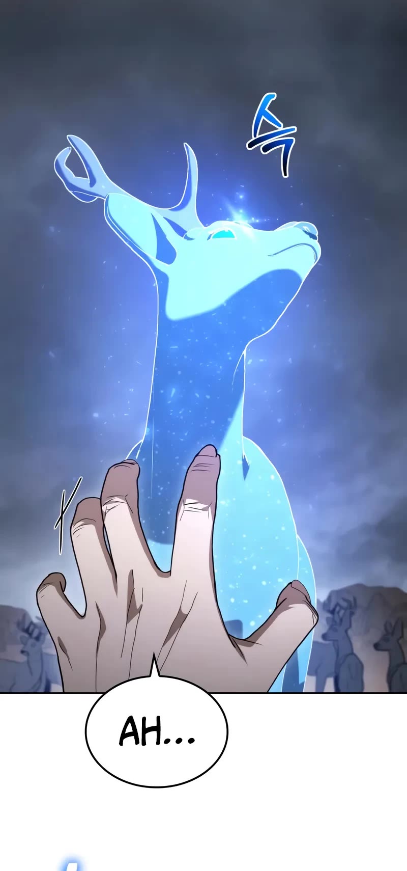 Genius Prismatic Mage Chapter 57 page 20 - Chapter 57