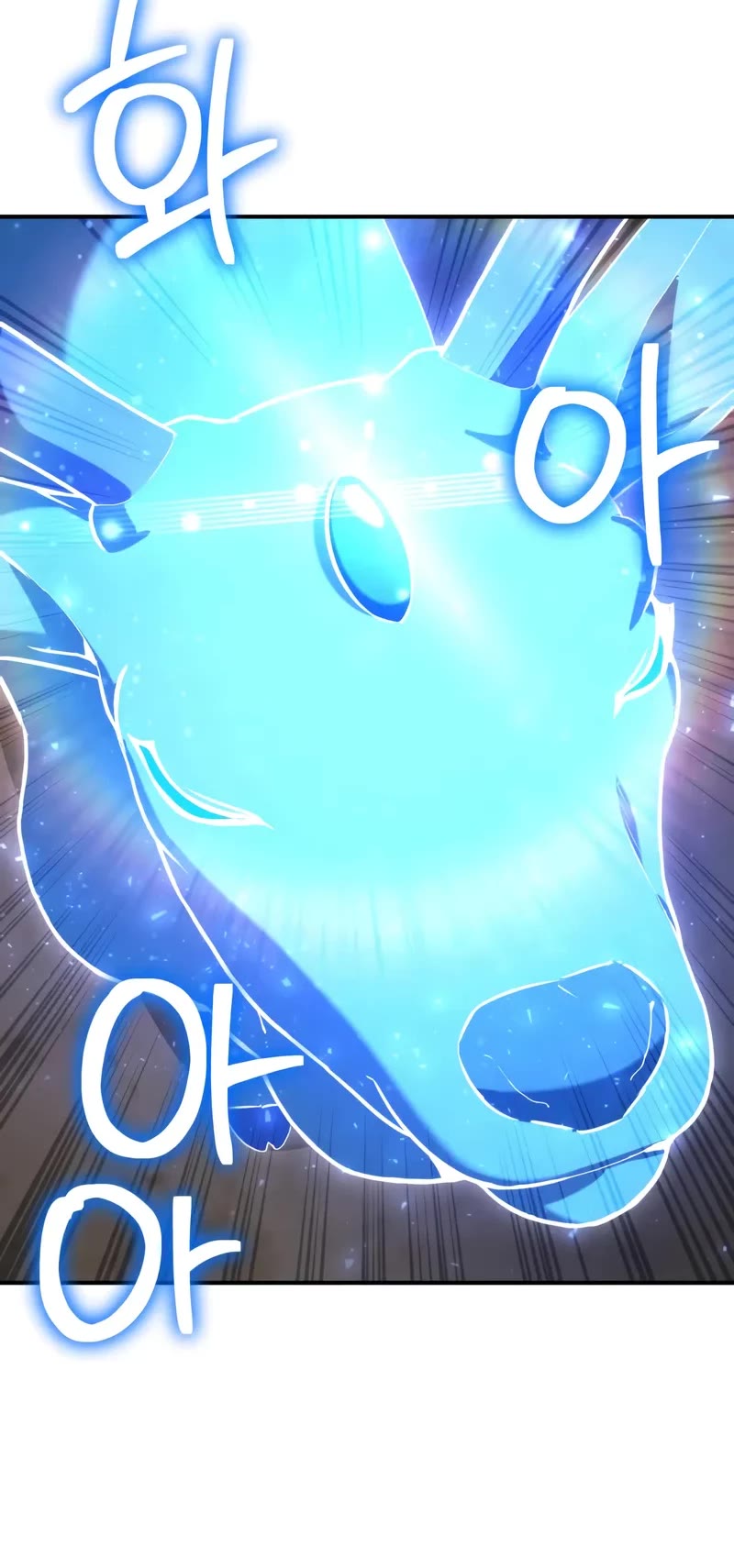 Genius Prismatic Mage Chapter 57 page 21 - Chapter 57