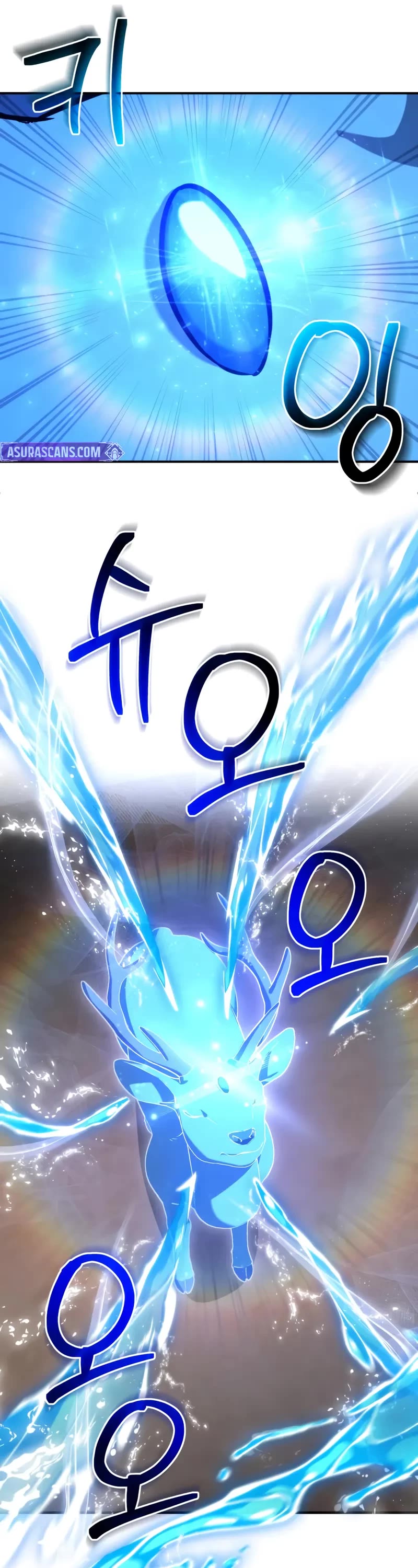 Genius Prismatic Mage Chapter 57 page 22 - Chapter 57