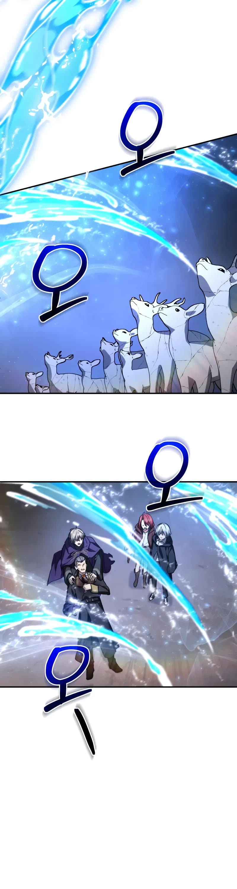 Genius Prismatic Mage Chapter 57 page 23 - Chapter 57
