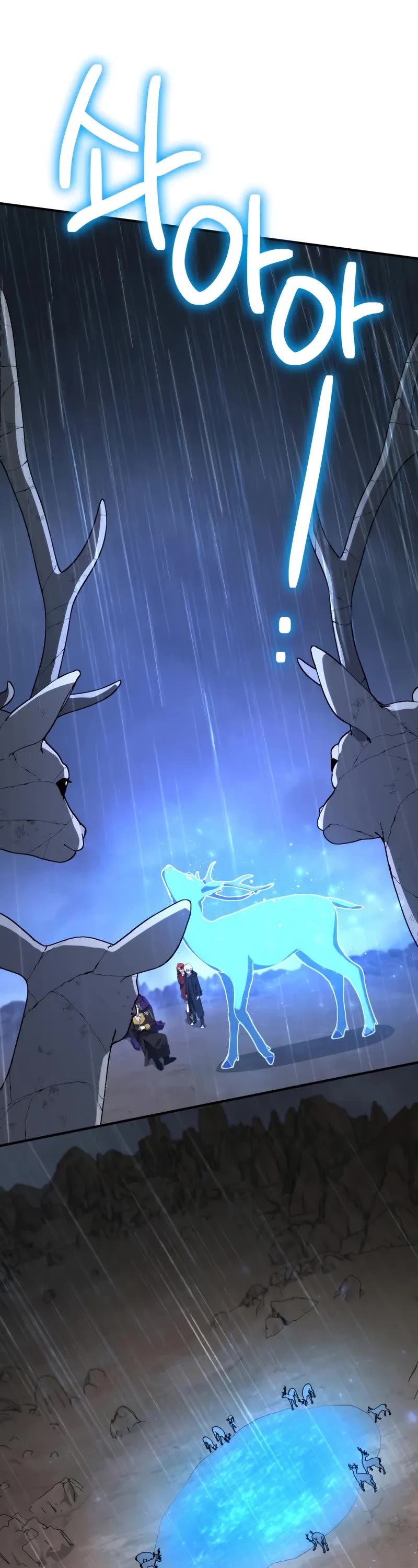 Genius Prismatic Mage Chapter 57 page 24 - Chapter 57