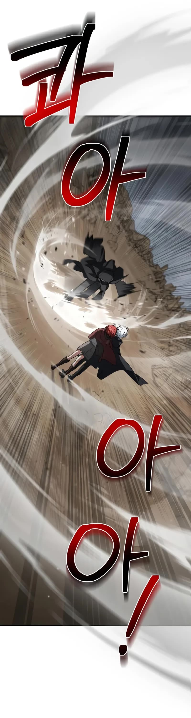 Genius Prismatic Mage Chapter 58 page 12 - Chapter 58