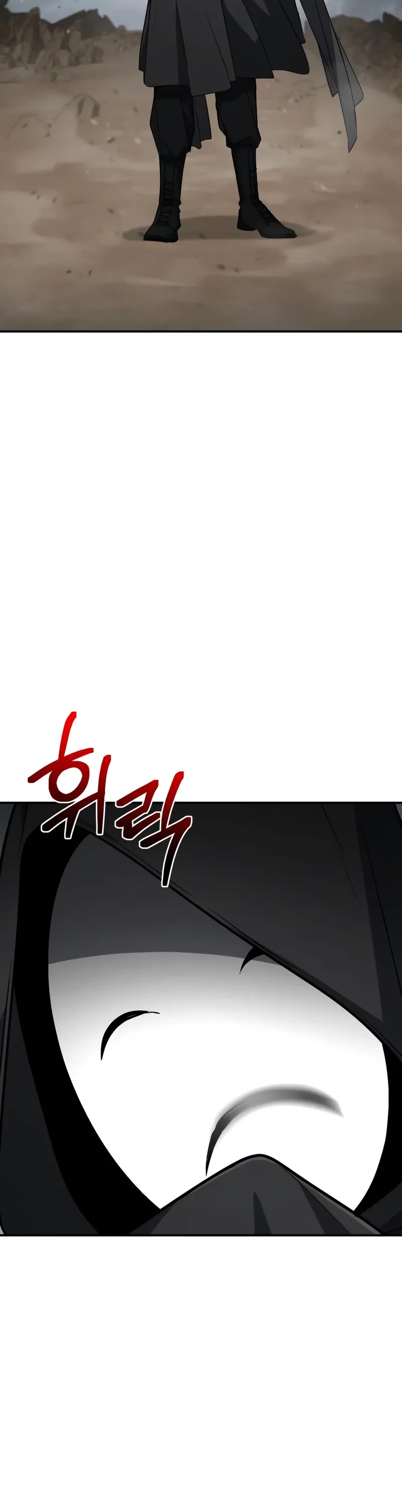 Genius Prismatic Mage Chapter 58 page 3 - Chapter 58