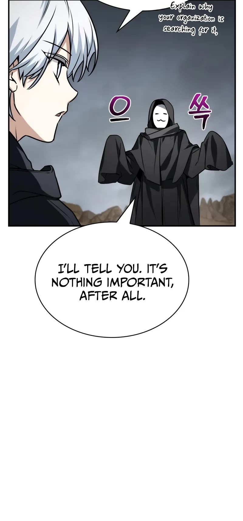 Genius Prismatic Mage Chapter 58 page 46 - Chapter 58