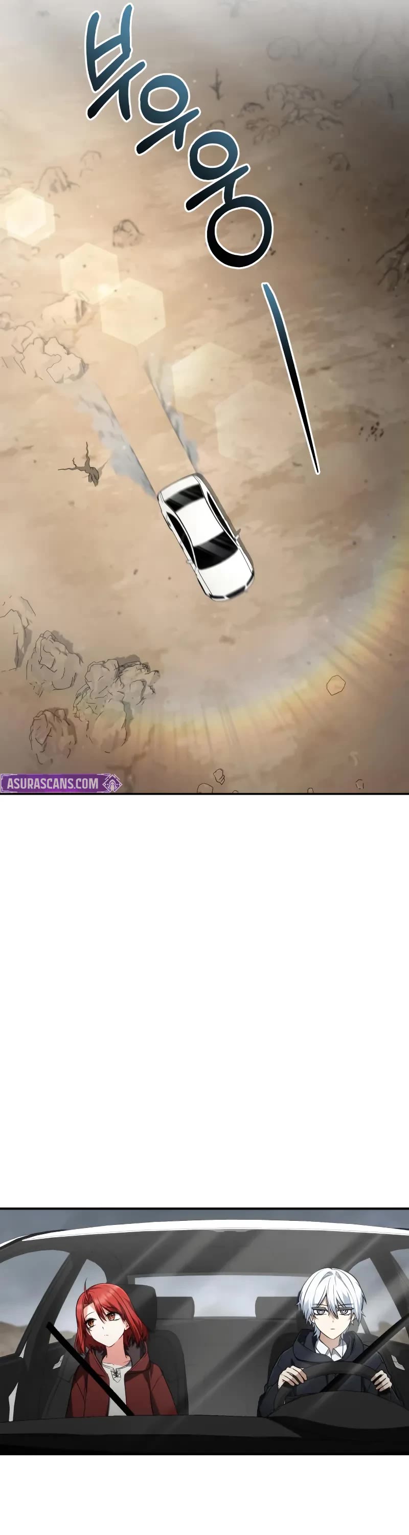 Genius Prismatic Mage Chapter 59 page 32 - Chapter 59