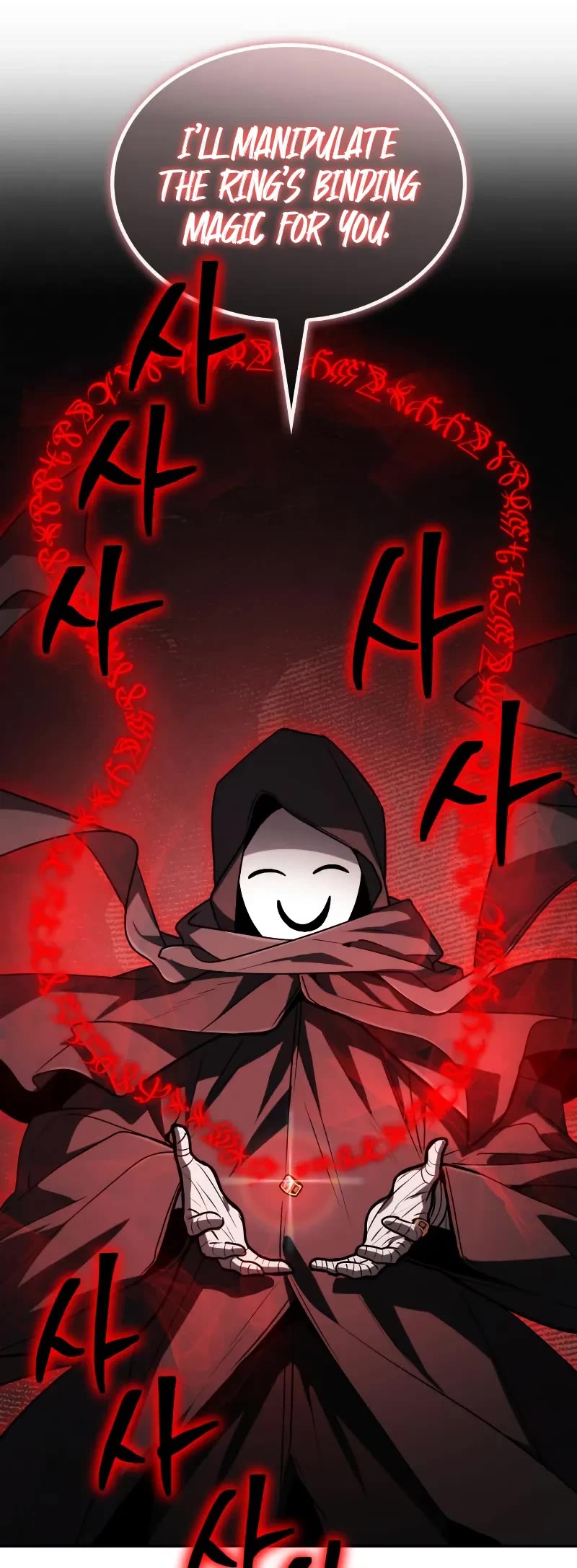 Genius Prismatic Mage Chapter 59 page 5 - Chapter 59