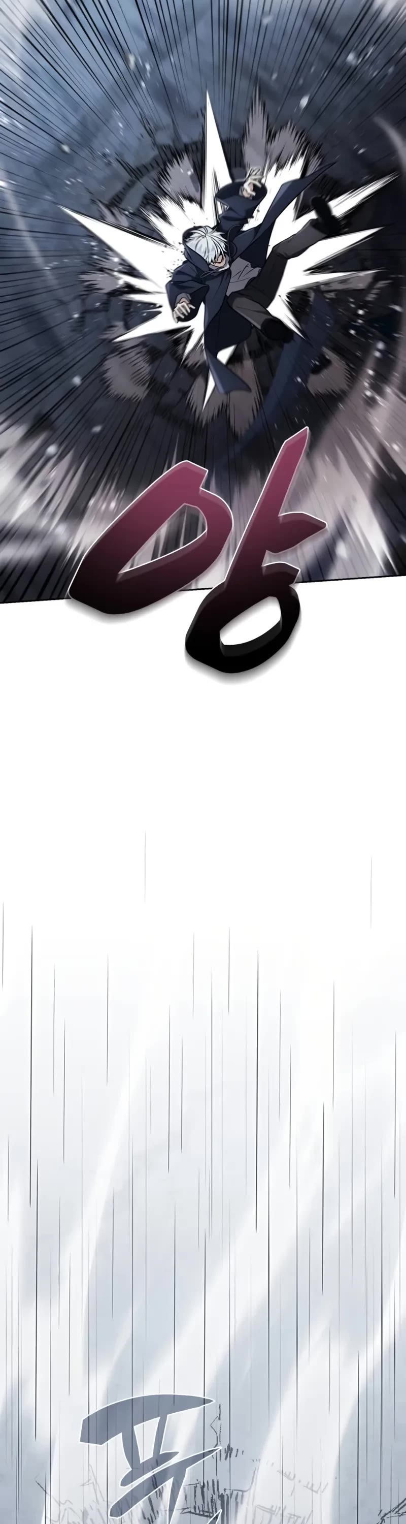 Genius Prismatic Mage Chapter 6 page 14 - Chapter 6