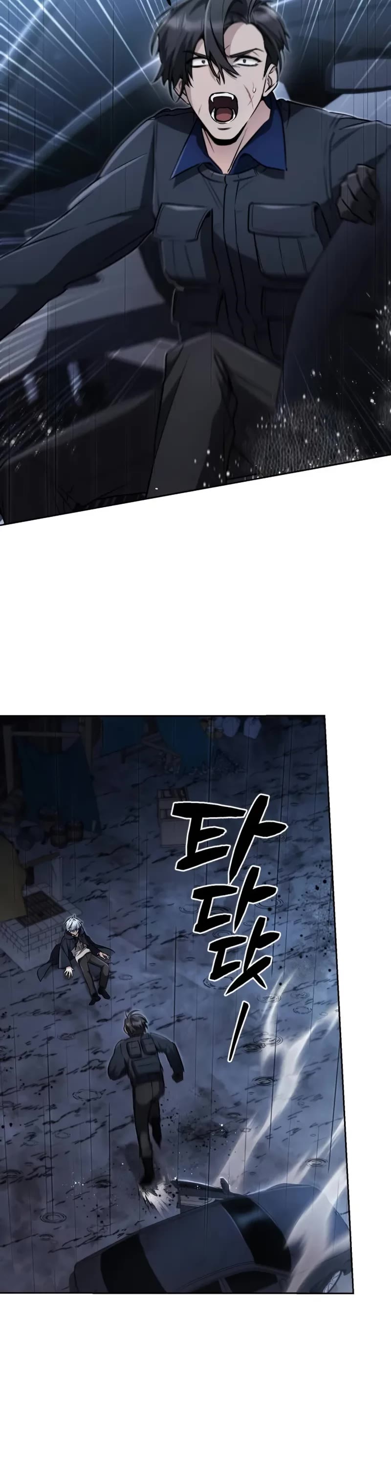 Genius Prismatic Mage Chapter 6 page 33 - Chapter 6
