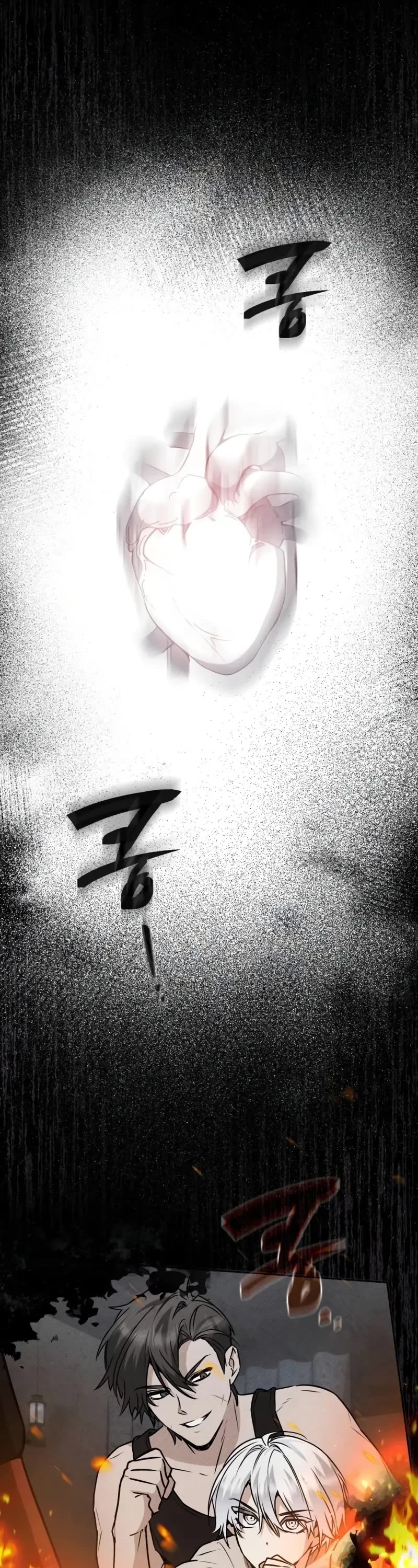 Genius Prismatic Mage Chapter 6 page 50 - Chapter 6