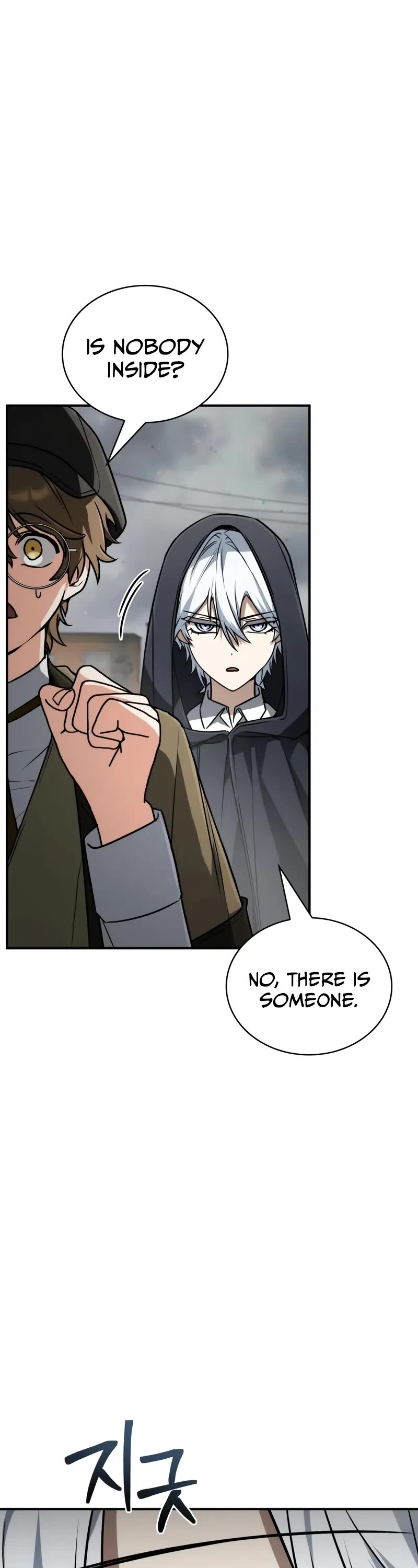 Genius Prismatic Mage Chapter 60 page 37 - Chapter 60: S1 End