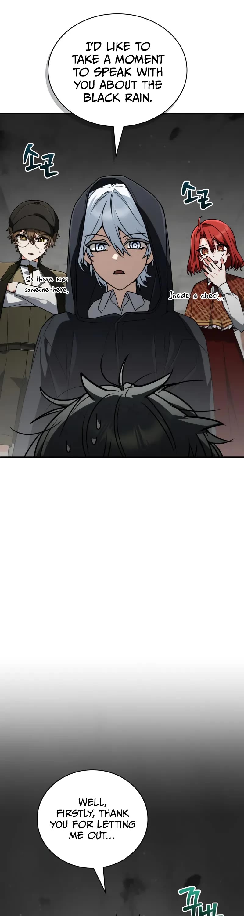 Genius Prismatic Mage Chapter 60 page 43 - Chapter 60: S1 End