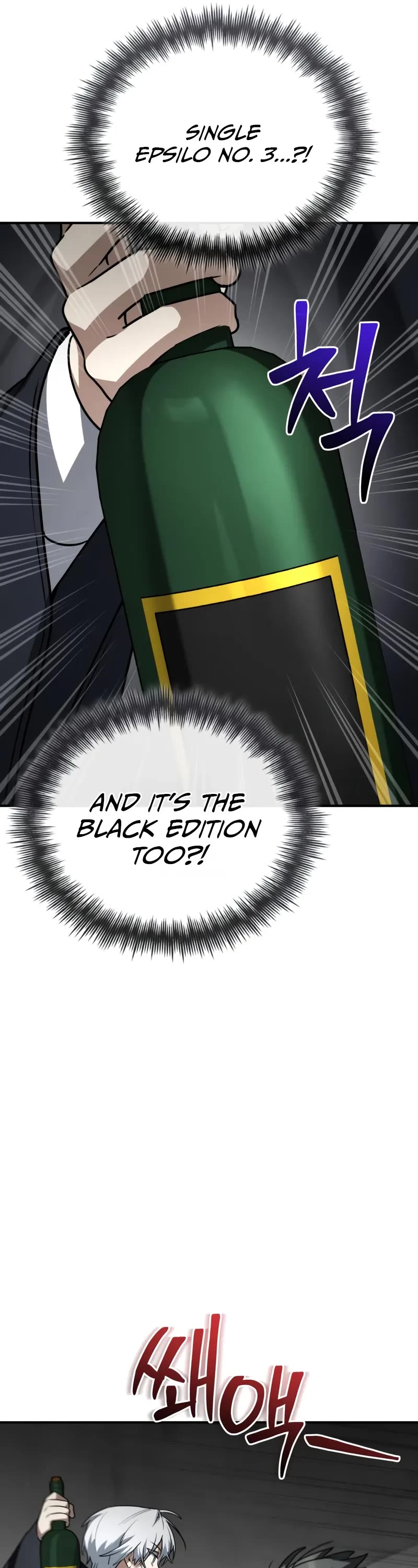 Genius Prismatic Mage Chapter 60 page 47 - Chapter 60: S1 End