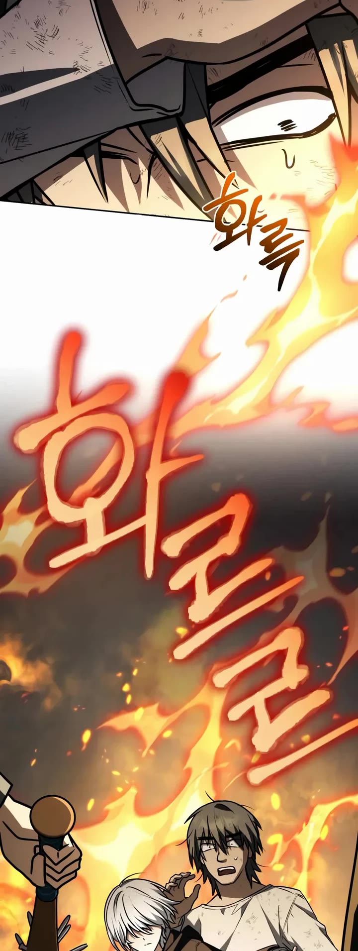 Genius Prismatic Mage Chapter 61 page 18 - Chapter 61: S2 Start