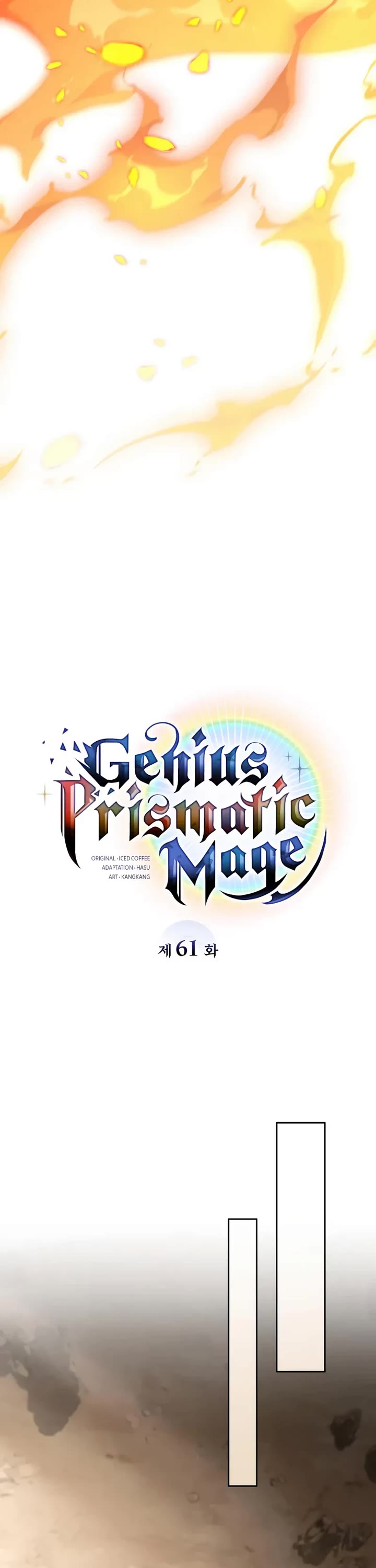 Genius Prismatic Mage Chapter 61 page 25 - Chapter 61: S2 Start