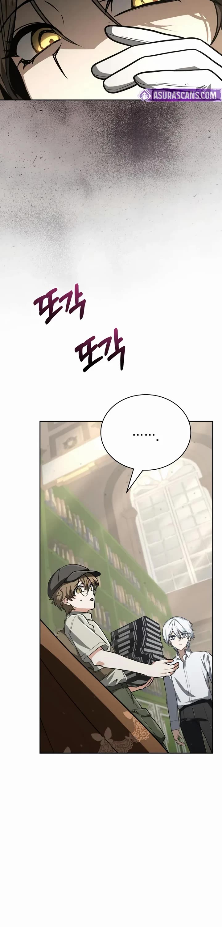 Genius Prismatic Mage Chapter 62 page 12 - Chapter 62
