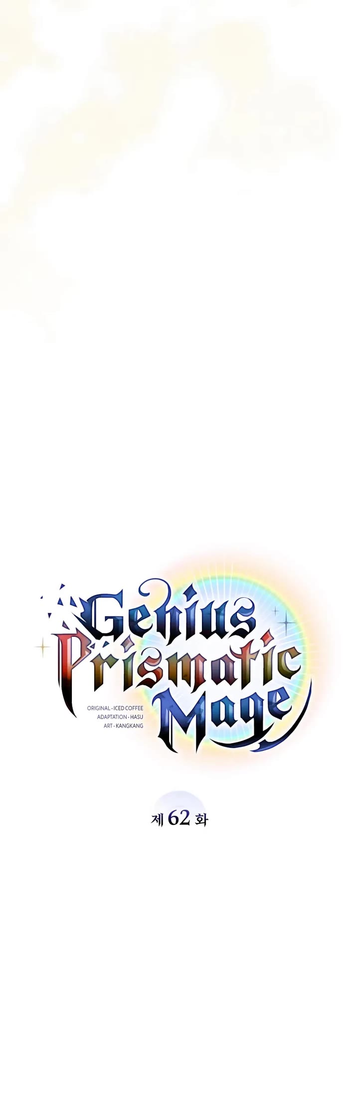 Genius Prismatic Mage Chapter 62 page 19 - Chapter 62