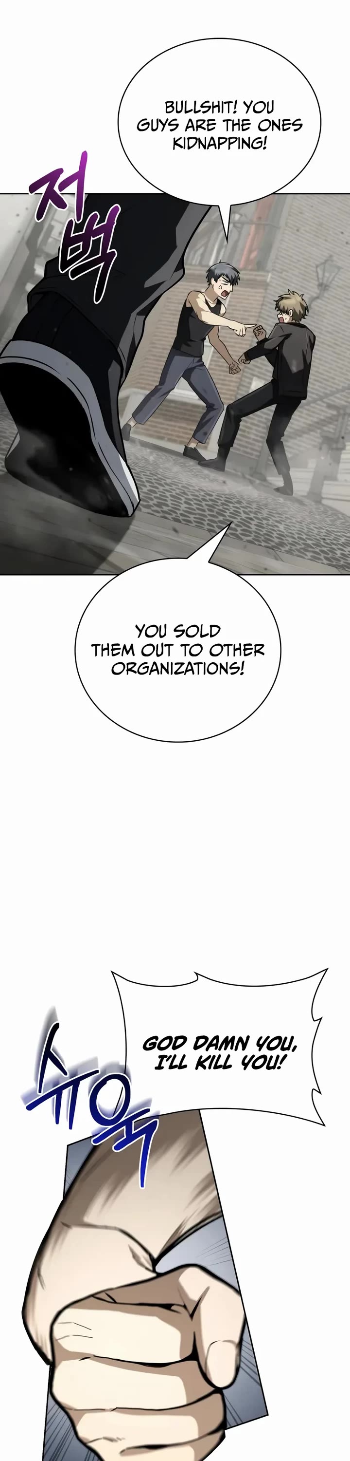Genius Prismatic Mage Chapter 62 page 45 - Chapter 62
