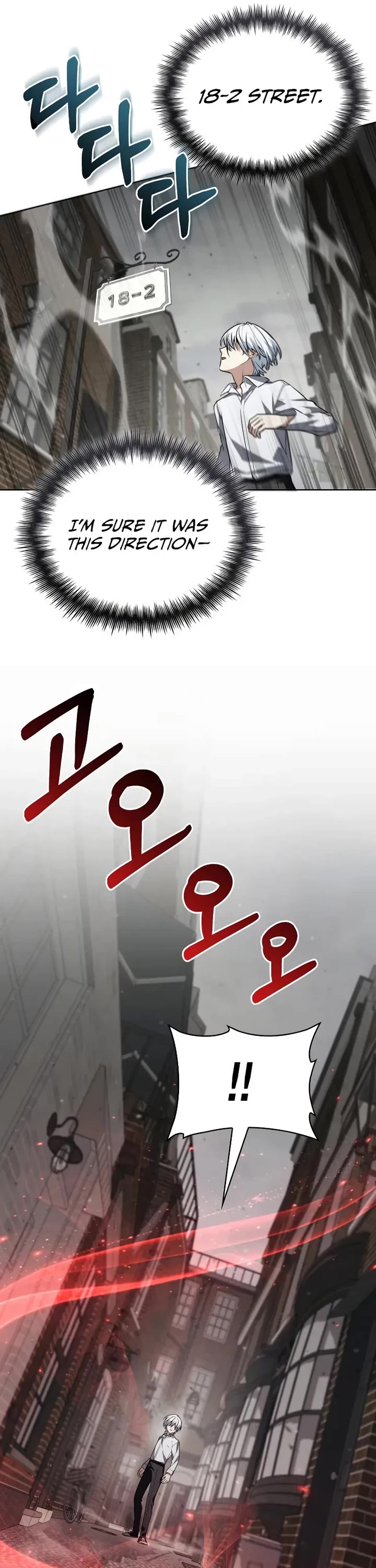 Genius Prismatic Mage Chapter 63 page 19 - Chapter 63