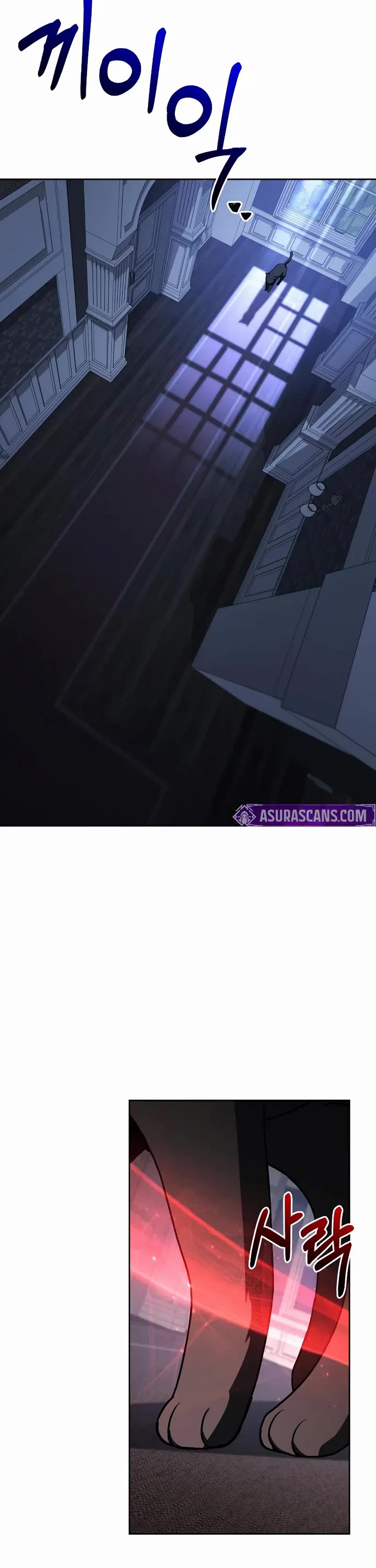 Genius Prismatic Mage Chapter 63 page 52 - Chapter 63