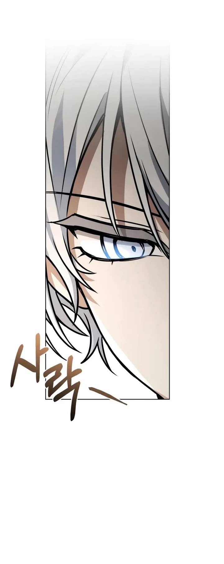 Genius Prismatic Mage Chapter 64 page 10 - Chapter 64