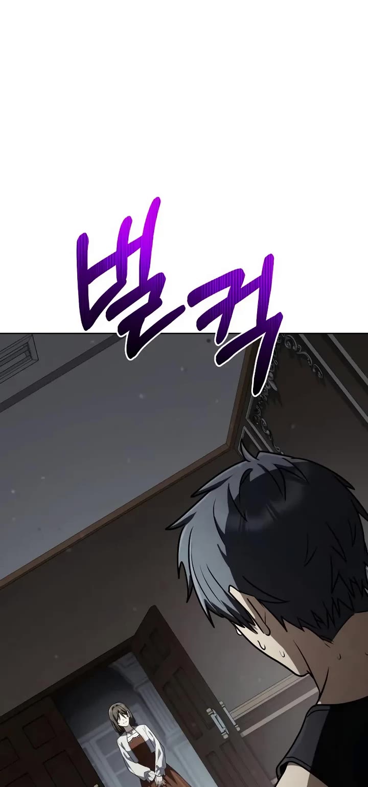 Genius Prismatic Mage Chapter 65 page 18 - Chapter 65