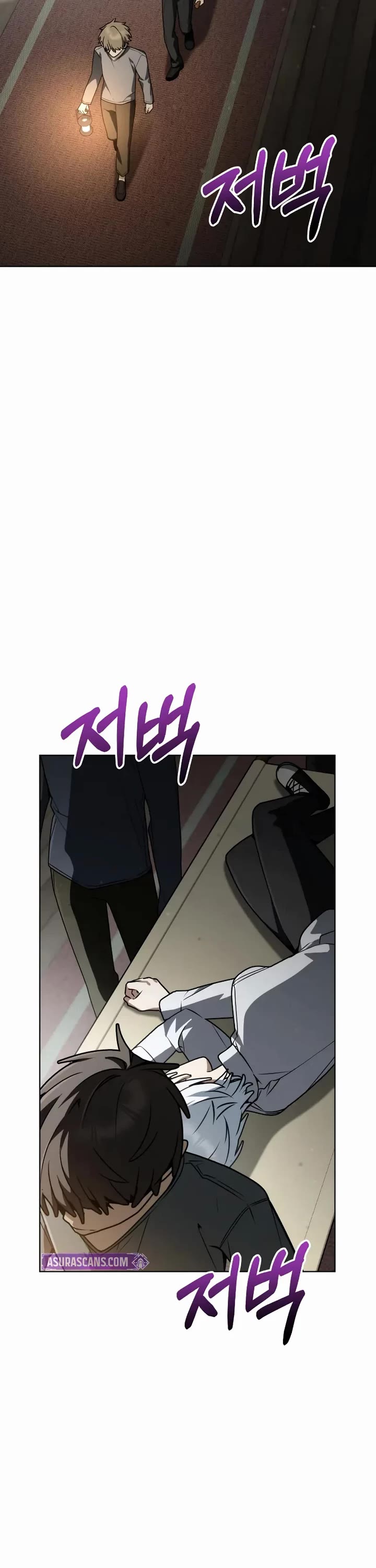 Genius Prismatic Mage Chapter 65 page 2 - Chapter 65