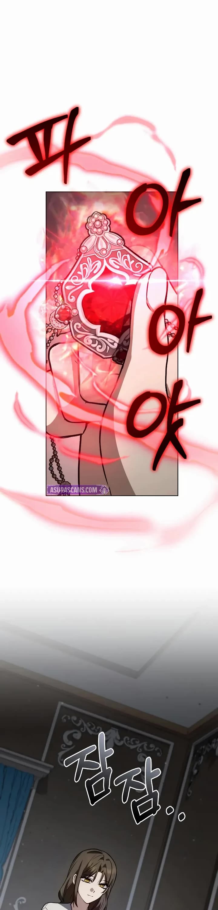 Genius Prismatic Mage Chapter 65 page 29 - Chapter 65