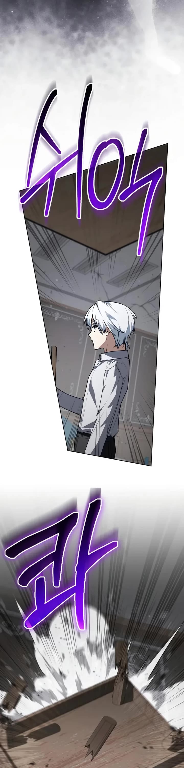 Genius Prismatic Mage Chapter 66 page 7 - Chapter 66