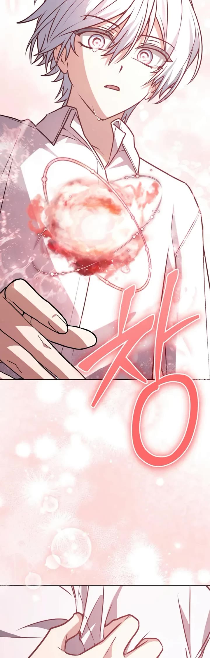 Genius Prismatic Mage Chapter 67 page 58 - Chapter 67