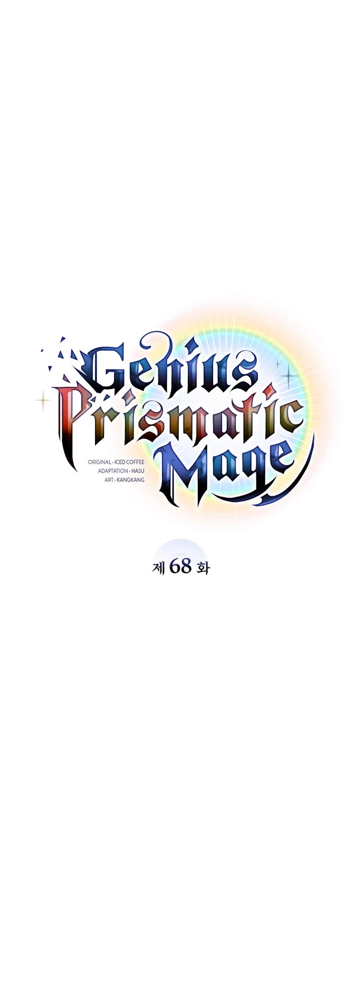 Genius Prismatic Mage Chapter 68 page 29 - Chapter 68