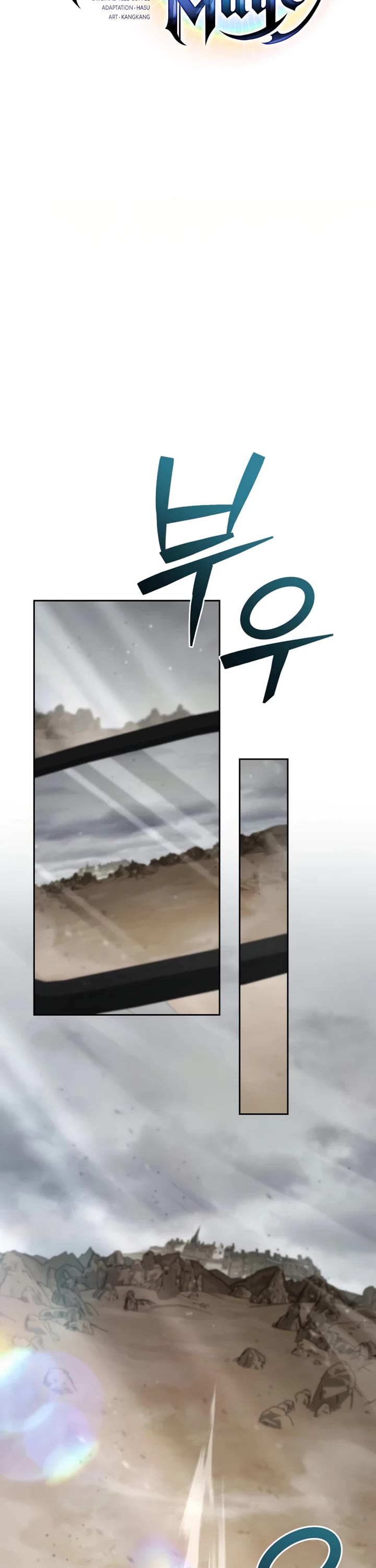 Genius Prismatic Mage Chapter 69 page 12 - Chapter 69