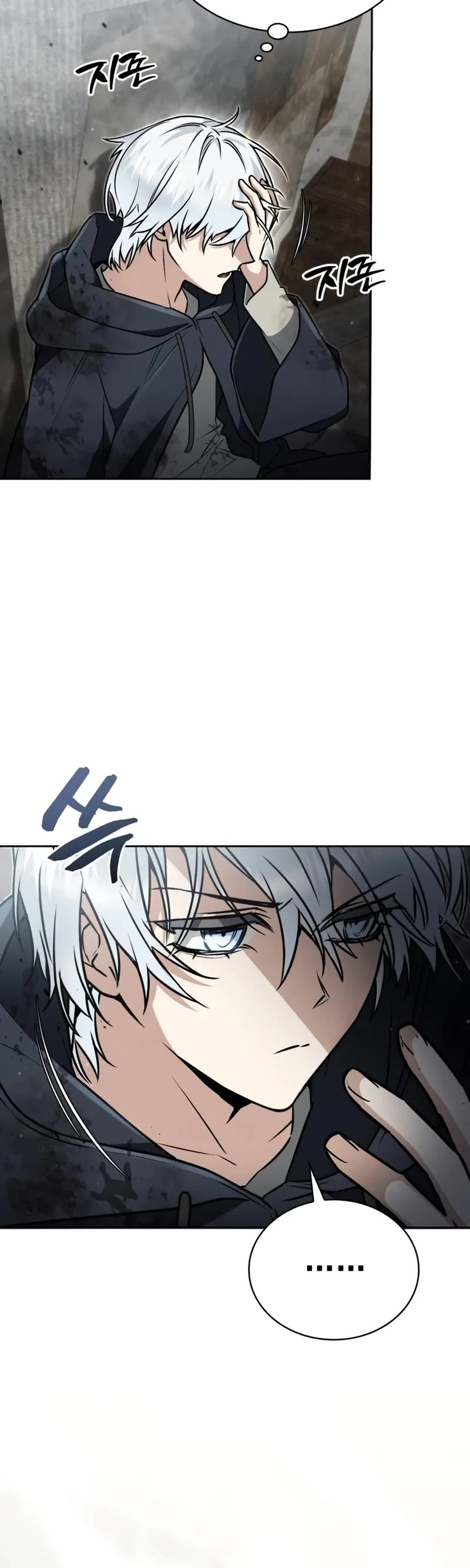 Genius Prismatic Mage Chapter 7 page 40 - Chapter 7
