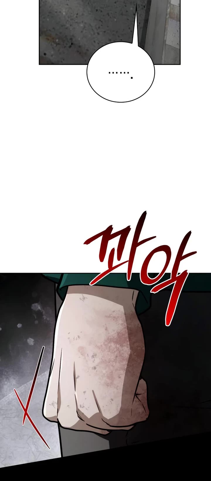 Genius Prismatic Mage Chapter 70 page 43 - Chapter 70
