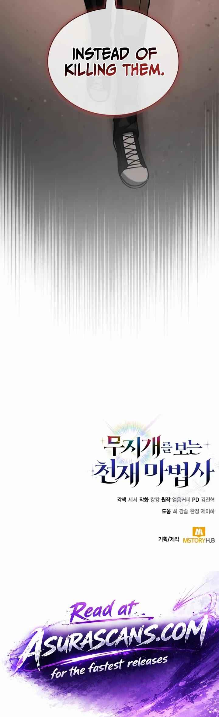 Genius Prismatic Mage Chapter 70 page 63 - Chapter 70
