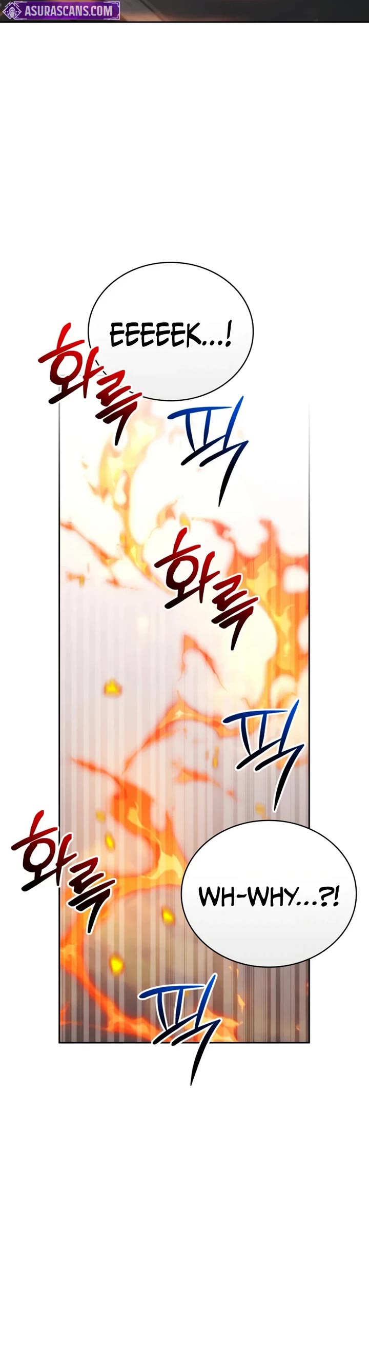 Genius Prismatic Mage Chapter 71 page 13 - Chapter 71
