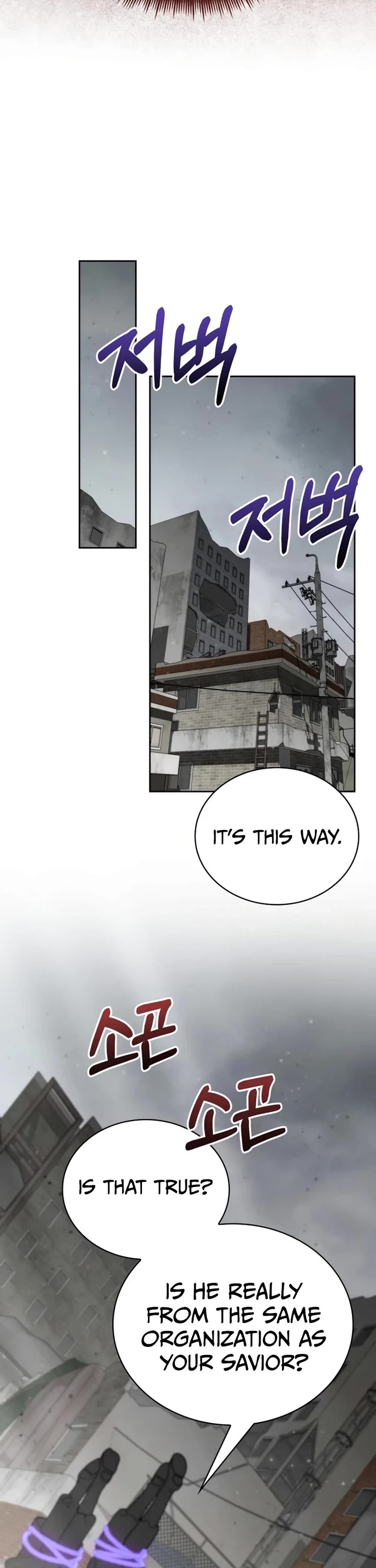 Genius Prismatic Mage Chapter 71 page 26 - Chapter 71