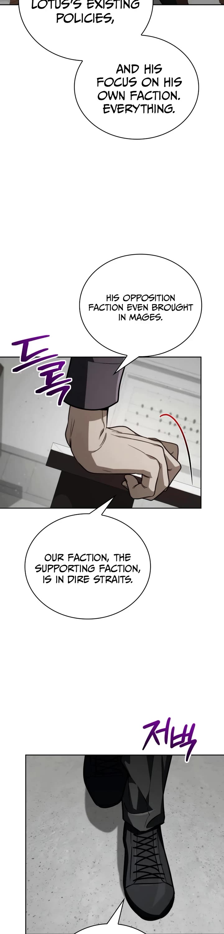 Genius Prismatic Mage Chapter 71 page 55 - Chapter 71