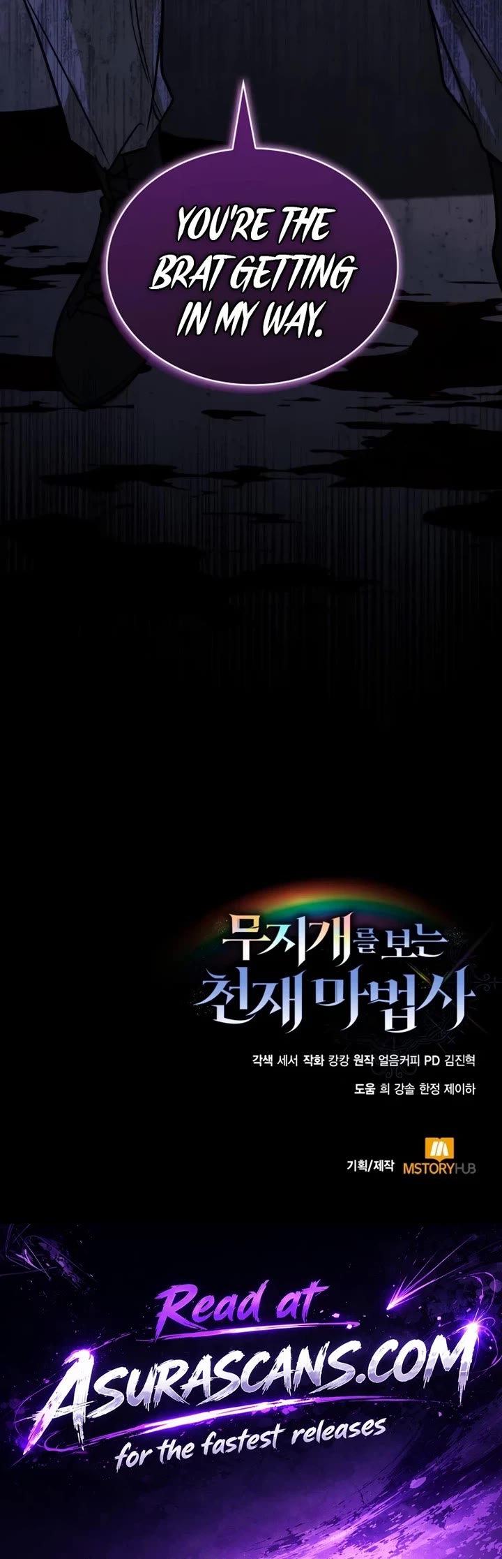 Genius Prismatic Mage Chapter 71 page 69 - Chapter 71