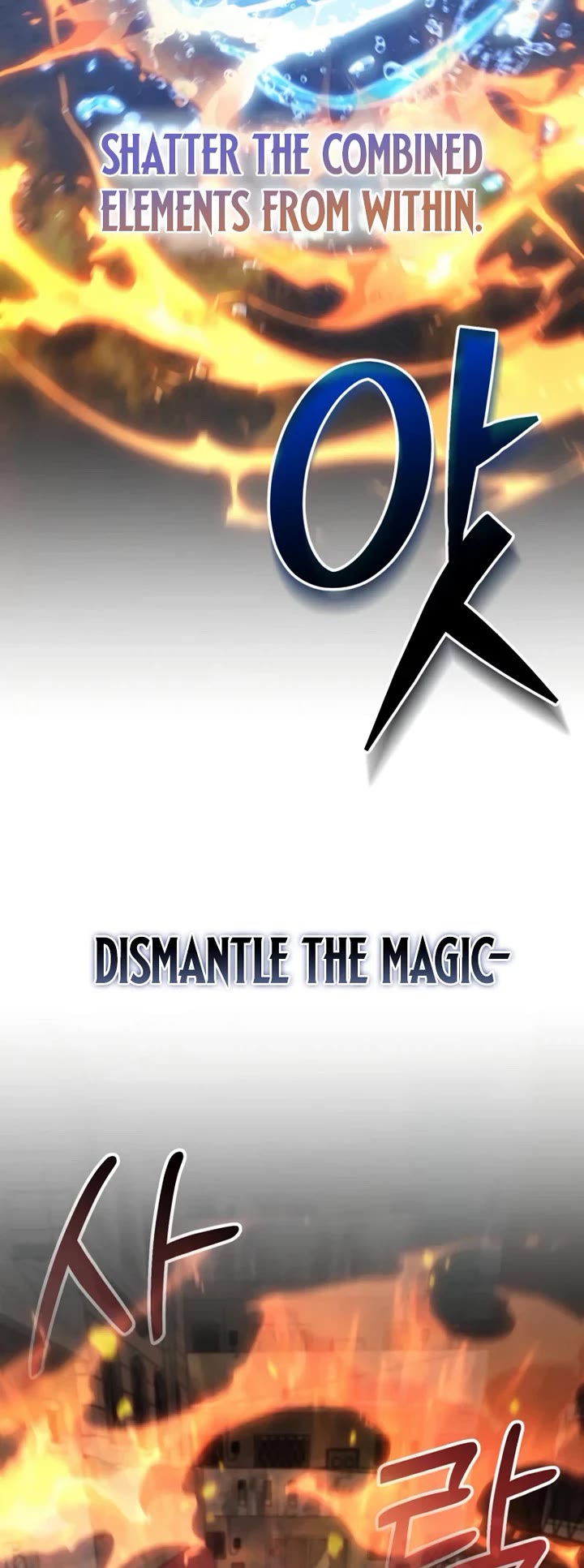 Genius Prismatic Mage Chapter 71 page 9 - Chapter 71