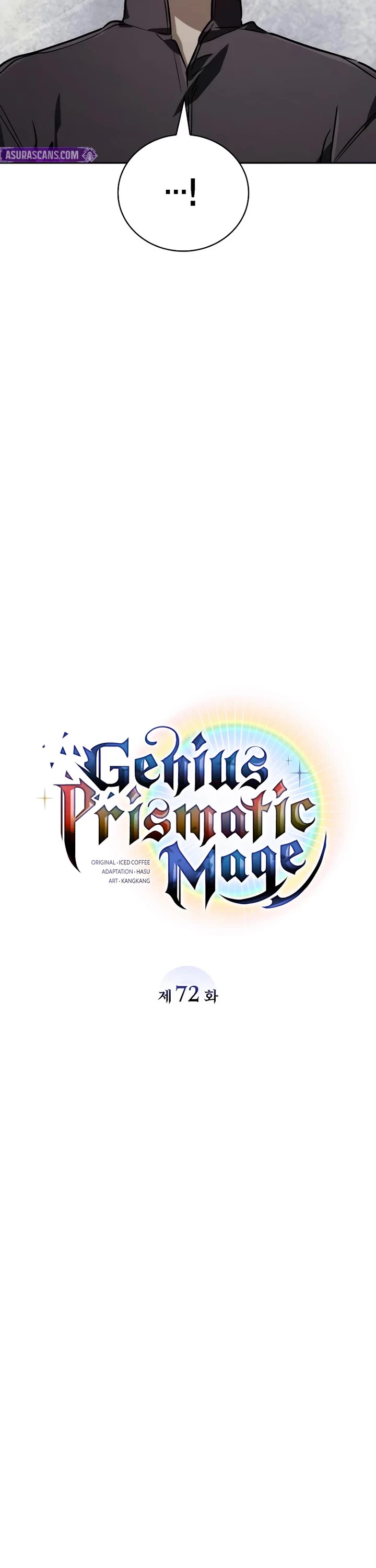 Genius Prismatic Mage Chapter 72 page 32 - Chapter 72