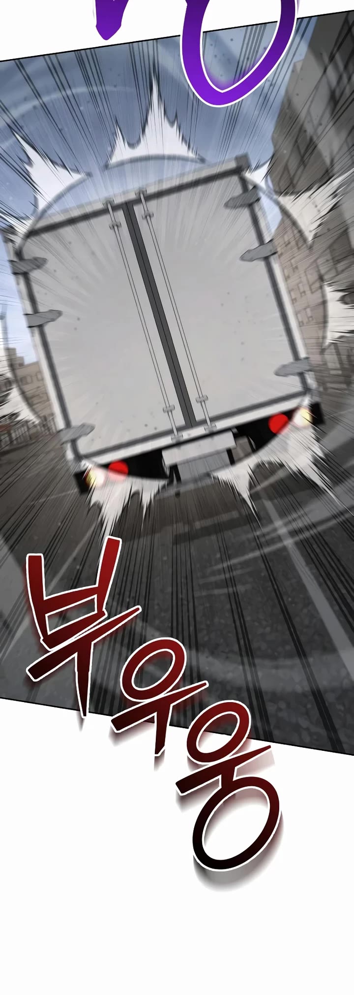 Genius Prismatic Mage Chapter 73 page 48 - Chapter 73
