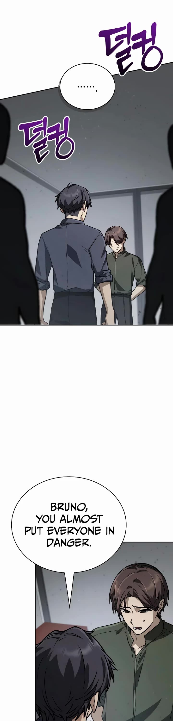 Genius Prismatic Mage Chapter 73 page 49 - Chapter 73