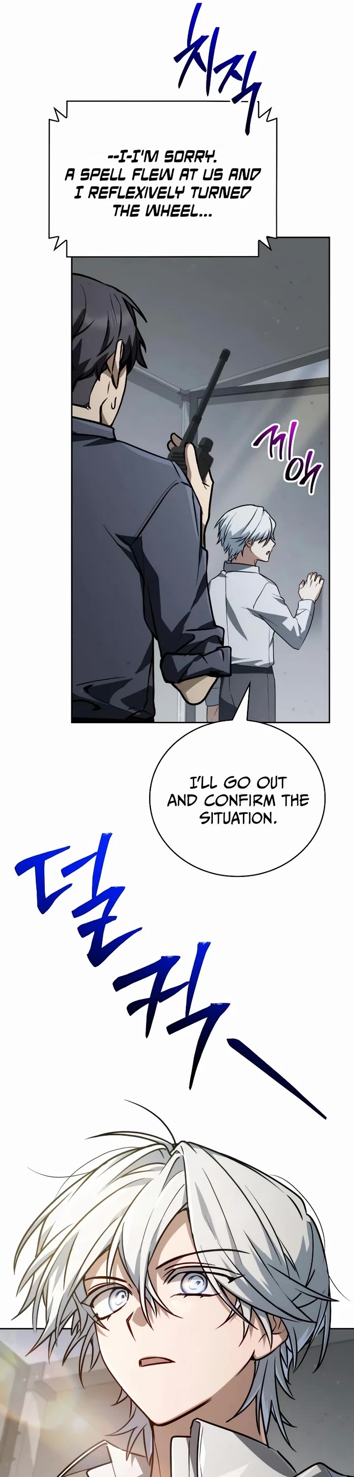 Genius Prismatic Mage Chapter 73 page 61 - Chapter 73