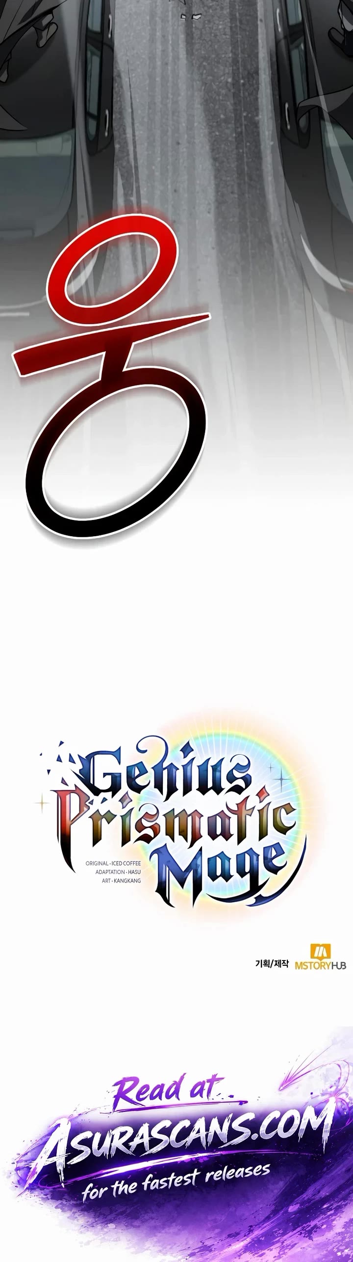 Genius Prismatic Mage Chapter 73 page 63 - Chapter 73