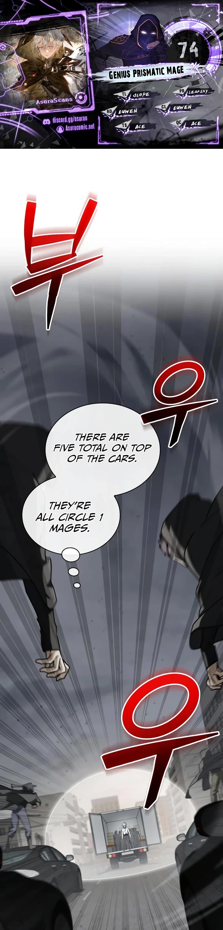 Genius Prismatic Mage Chapter 74 page 1 - Chapter 74