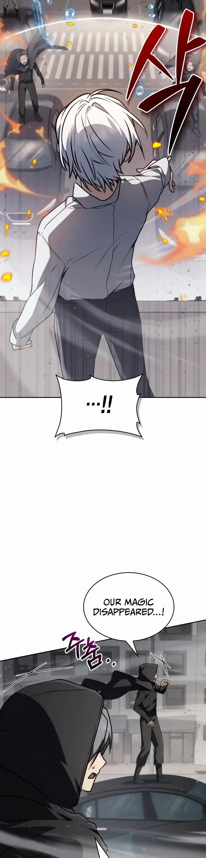Genius Prismatic Mage Chapter 74 page 11 - Chapter 74